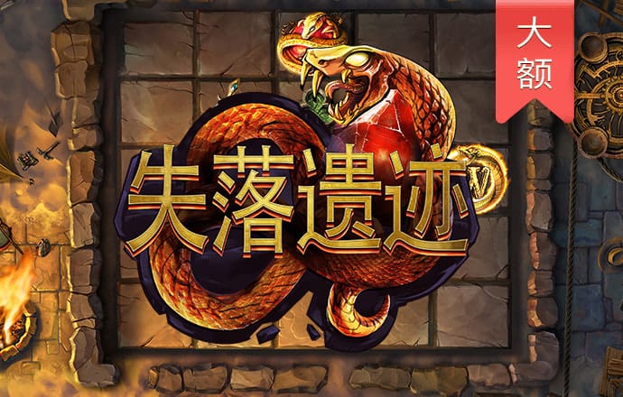 pg体育电子游戏
