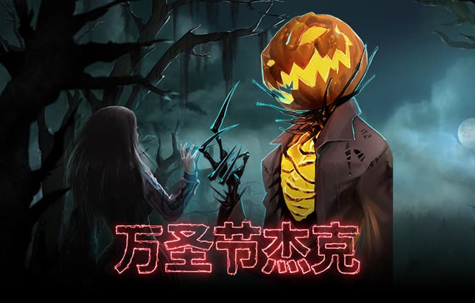 米乐m6官方入口
